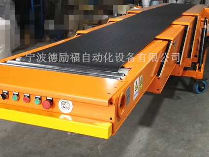 可升降式伸缩皮带机  SSJ